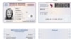 Imaginea unui buletin de identitate eliberat în prezent de autoritățile R. Moldova. 