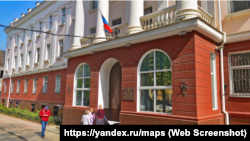 Управління ФСБ по республіці Крим та Севастополю, архівне фото