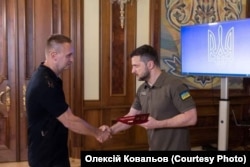 Вручення нагороди