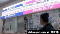 Универзитетска Клиника за онкологија, Скопје