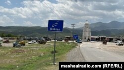 نښته د جنوبي وزیرستان په مکین کې شوې. 