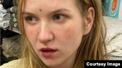 Darya Trepova (file photo)