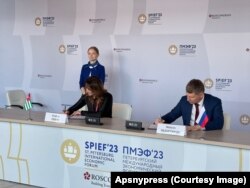 შეთანხმებაზე ხელმოწერის პროცესი. სანქტ-პეტერბურგი, 2023 წლის 16 ივნისი