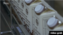  Кыргызстанда чыгарылган сүт азыктарынын бири. 