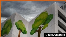 Илустрација 