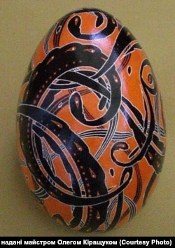 Писанка майстра Олега Кіращука