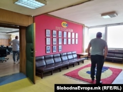 Сојуз на синдикати на Македонија, 9 април 2024 година 