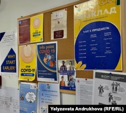 Заняття тут не схожі на звичайні уроки, у розкладі – окрім традиційно мови, вокал, творчі майстер-класи, а також «рідний край»