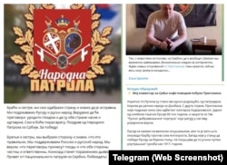 Kanalet pro-ruse të Telegram-it dhe organizatave të së djathtës ekstreme në Serbi për kryengritjen e Wagnerit.