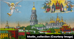 Києво-Печерська лавра. Фрагмент гравюри 1913 року