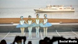 Рух-Ордо комплексиндеги балет.