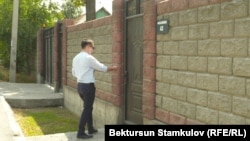 Бишкектеги Фатьянов 43 дареги.