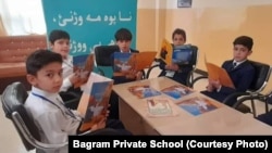 دانش آموزان مکتب خصوصی 