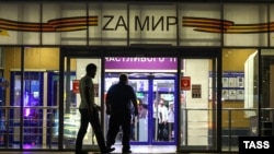 Дагестан. Архивное фото 