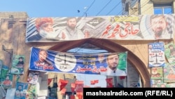 جریان مبارزات انتخاباتی در پاکستان 