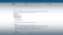 Власти Казахстана сокращают закупки дорогих лекарств для больных раком и редкими болезнями