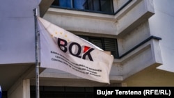 Logoja e Bankës Qendrore të Kosovës.