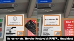 Лажна фотографија до оргиналот. Првата е поставена на Телеграм во септември 2023, втората е направена пред 10 години