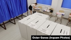 Ultimele alegeri locale din București au avut loc în iunie 2024. Câștigătorul Primăriei Capitalei a fost mai apoi ales președinte al României, iar funcția de primar a rămas vacantă. Noile alegerile vor avea loc pe 7 decembrie 2025.