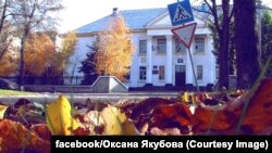 Ліцей в окупованій Новій Каховці, архівне фото