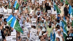 په پېښور کې د جماعت اسلامي احتجاج کوونکي