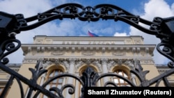 რუსეთის ცენტრალური ბანკის სათავო ოფისი მოსკოვში