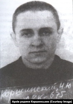 Табірне фото