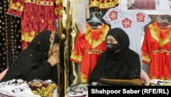 زنان تجارت‌پیشه بلخ خواستار حمایت از سوی نهادهای ملی و بین‌المللی هستند.