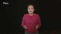 "Баспасөзде еркіндігі шектеулі" Қазақстан