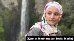 Җәннәт Минһаҗева