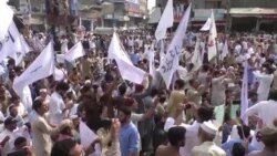 په سوات کې د پوځي عملیاتو ضد احتجاجونه شوي دي