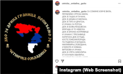 Objava na Instagramu "Ako je Drina granica, popićemo je".