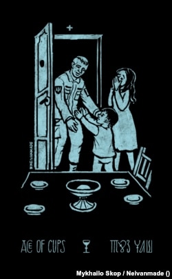 Carte de tarot reinterpretată de artistul ucrainean Mykhailo Skop / Neivanmade, cu un tată care se întoarce de la război întâmpinându-și familia.