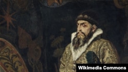 Царь Иван Грозный. Художник В. М. Васнецов 