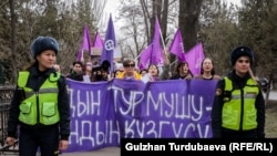 Бишкектеги жөө жүрүш, 8-март 2024-жыл.