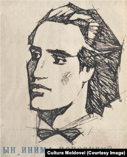 Un portret al lui Mihai Eminescu la 75 de ani de la trecerea sa în eternitate. „Cultura Moldovei”, 14 Iunie 1964.