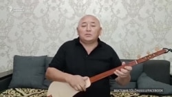 Акын Фейсбуктагы билдирүүсү үчүн суракка чакырылды 