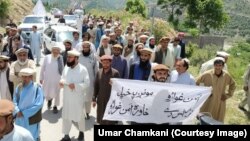 د جون پر څلورمه په پاړه چمکنۍ کې د خلکو مظاهره 