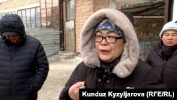 Гүлбара Асанбекова