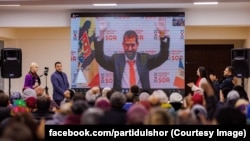 19 июня 2023 года Конституционный суд признал партию «Шор» неконституционной.