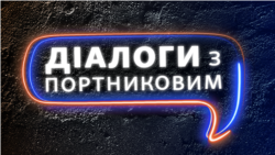 Чи домовляться про «План перемоги» Зеленський, Байден, Трамп та Гарріс
