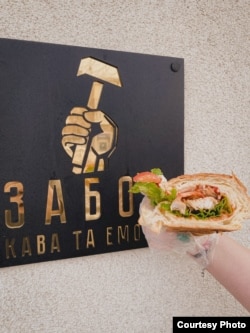 Кав'ярня «Забой» у Дніпрі