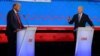 Данальд Трамп та Джо Байден під час дебатів