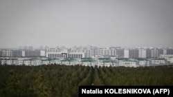 Город Аркадаг 