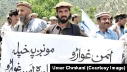 د جون پر څلورمه د پاړه څمکنيو مظاهرچيانو له لاریون وروسته د امنیتي پوستې مخې ته پرلت وواهه.