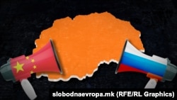 Илустрација