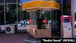 Специальные места для курильщиков