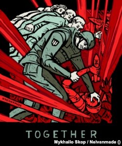 Împreună: tabloul digital realizat în 2023 de artistul ucrainean Mykhailo Skop / Neivanmade arată efortul colectiv susținut de care este nevoie pentru ca Ucraina să câștige acest război.