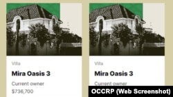 Две виллы Назировой в Дубае