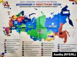 Мапа на засіданні Форуму вільних народів Росії, що відбулося у Празі 22–24 липня 2022 року. Нині ця громадська платформа має назву: Форум вільних народів Постросії